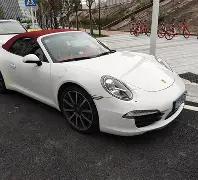 彩云漫步,双色奇迹,期双色球精,竞彩网,中国竞彩网,竞彩足球,竞彩网官网,竞彩足球赛果