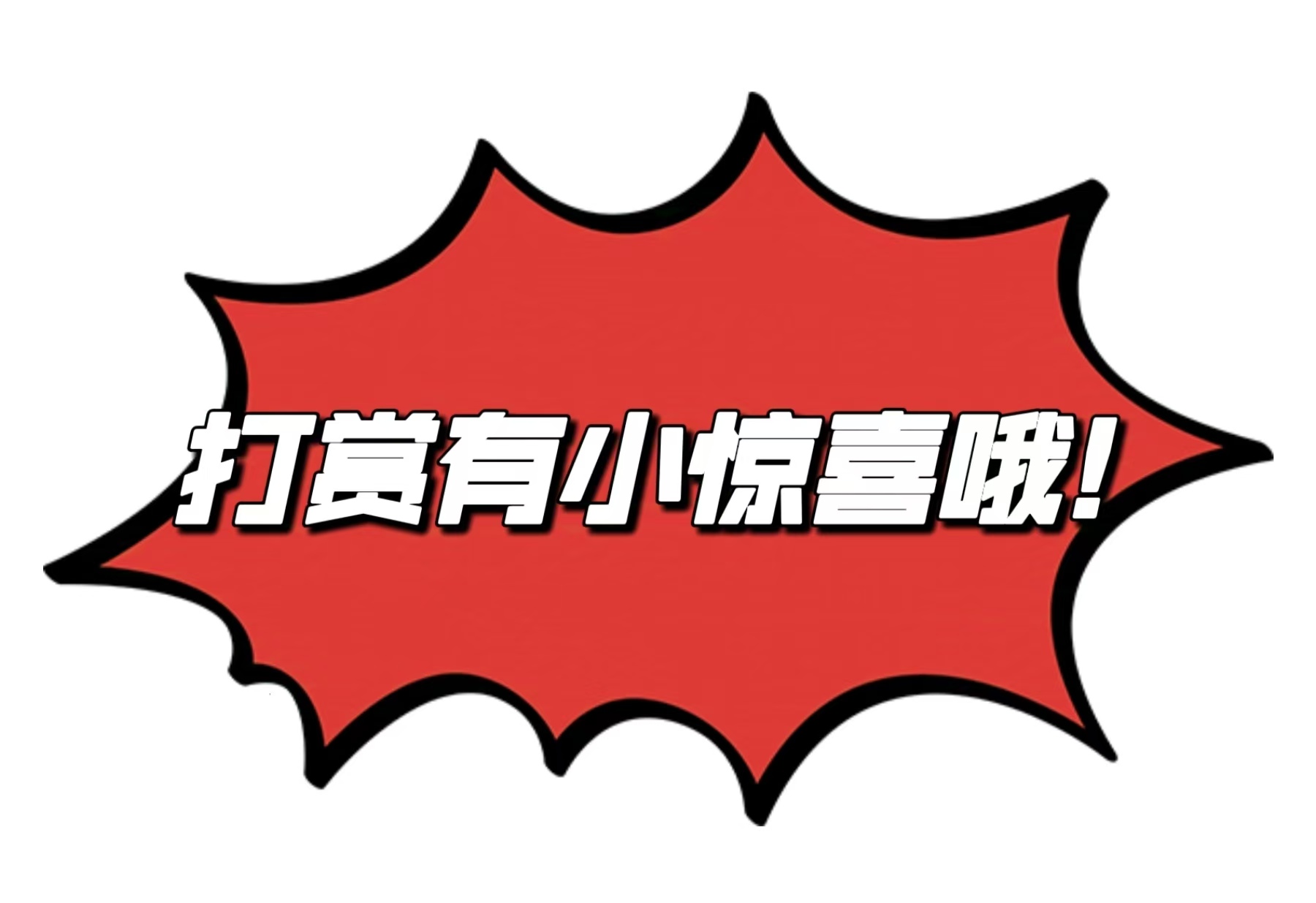 排列三第,期专家推荐,定位杀四码,竞彩网,中国竞彩网,竞彩足球,竞彩网官网,竞彩足球赛果