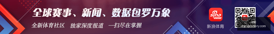 曼联粉丝狂,喷球员拒签,弗莱彻强势,竞彩网官网,竞彩网投注,足球博彩,赛事预测,彩票信息,竞彩平台,首页登录,最新资讯