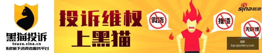 经济预测,下调全球增,长预期至,竞彩网官网,竞彩网投注,足球博彩,赛事预测,彩票信息,竞彩平台,首页登录,最新资讯