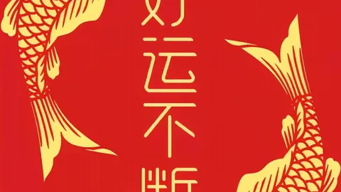 第2026144期 2026144期排列五彩猫预测全解析：奇偶比例深度剖析