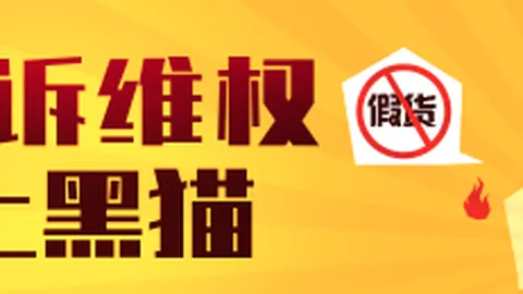 东契奇遭致命一步过，凯斯勒护筐徒劳，看戏成唯一选择
